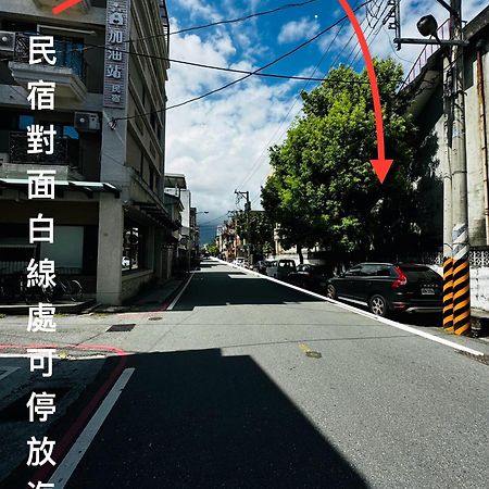 幸福加油站電梯民宿 -近東大門夜市 Hualien stad Exteriör bild