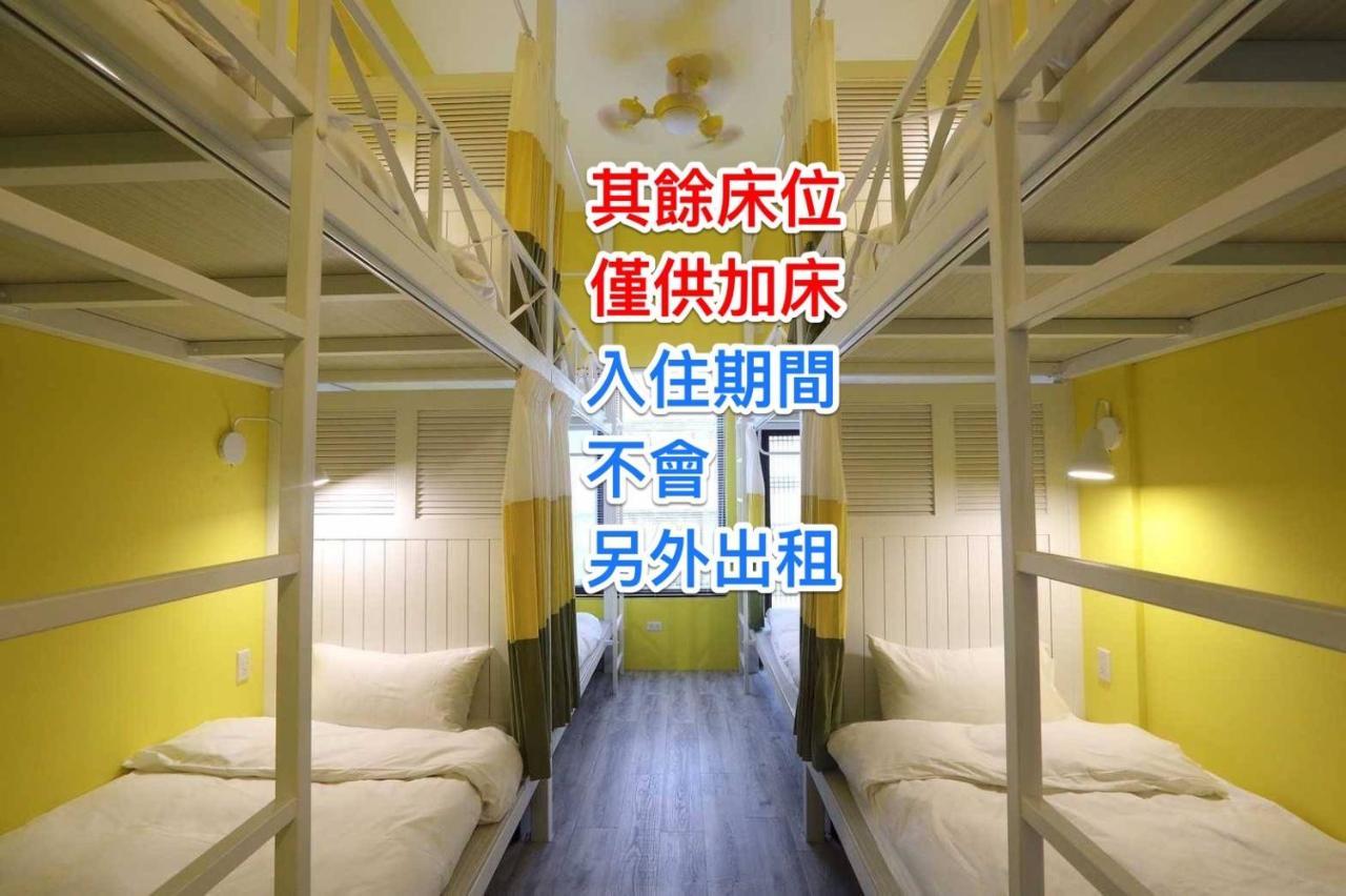 幸福加油站電梯民宿 -近東大門夜市 Hualien stad Exteriör bild