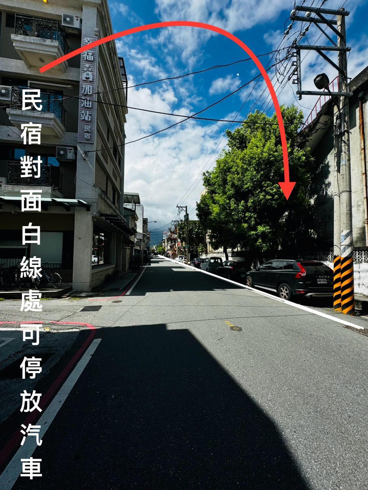 幸福加油站電梯民宿 -近東大門夜市 Hualien stad Exteriör bild